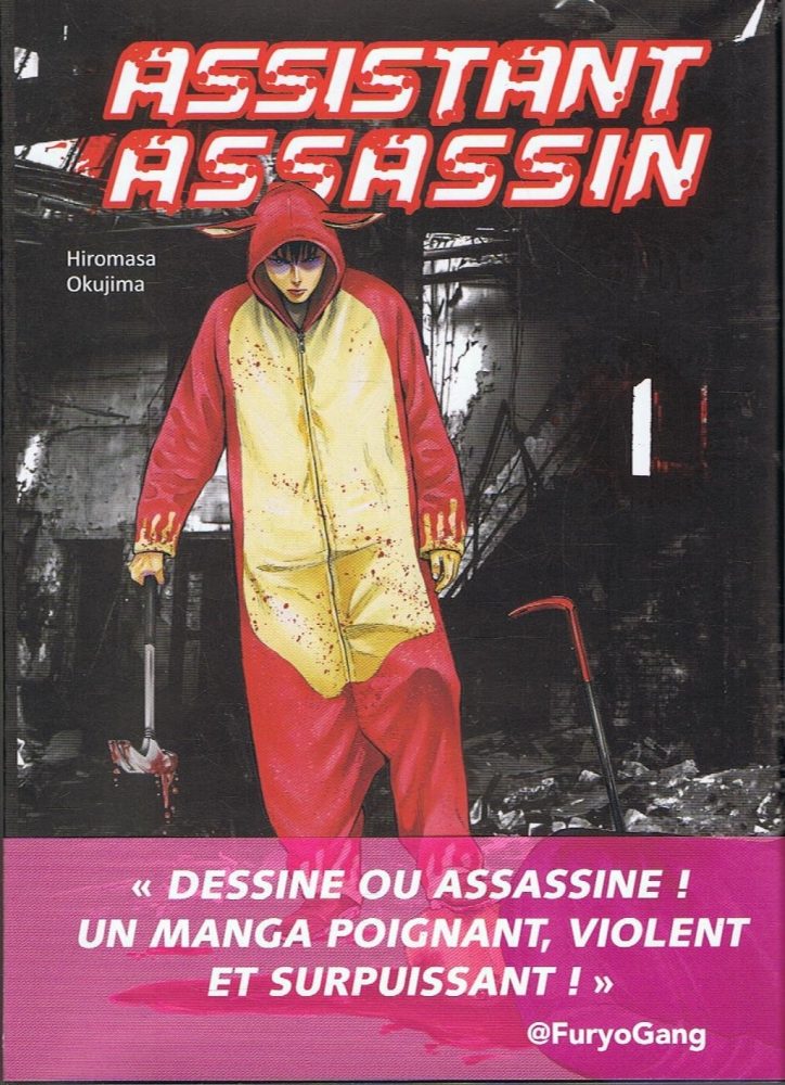 ASSISTANT ASSASSIN T01