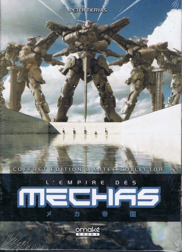 EMPIRE DES MECHAS COFF