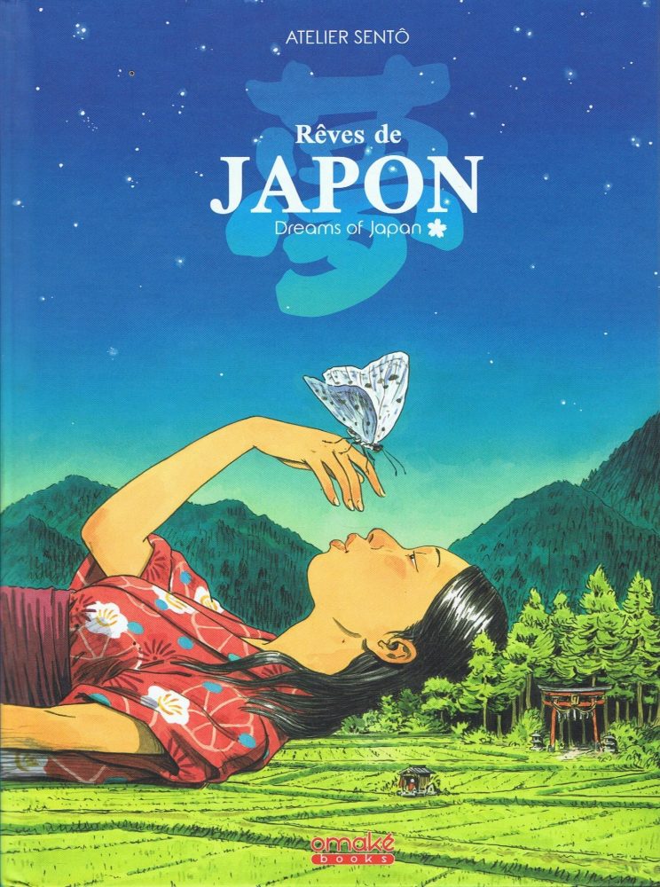 REVES DE JAPON
